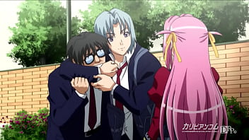 Gakuen anime: 01 You indeed are the worst waste! 1